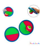 BEACH BALL SCRATCH, 18.5CM