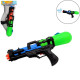PISTOLET A EAU SPATIAL, 38CM, ASST
