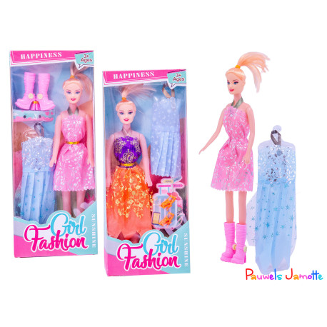 POUPEE 25CM AVEC ACCESSOIRES, ASST