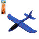 AVION EN FRIGOLITE, 24CM, ASST