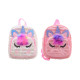 SAC A DOS LICORNE, 21/27CM, ASST